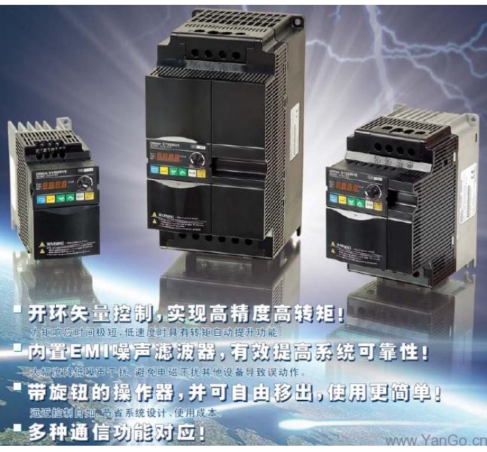 3G3MZ-ZV2 系列失量型变频器