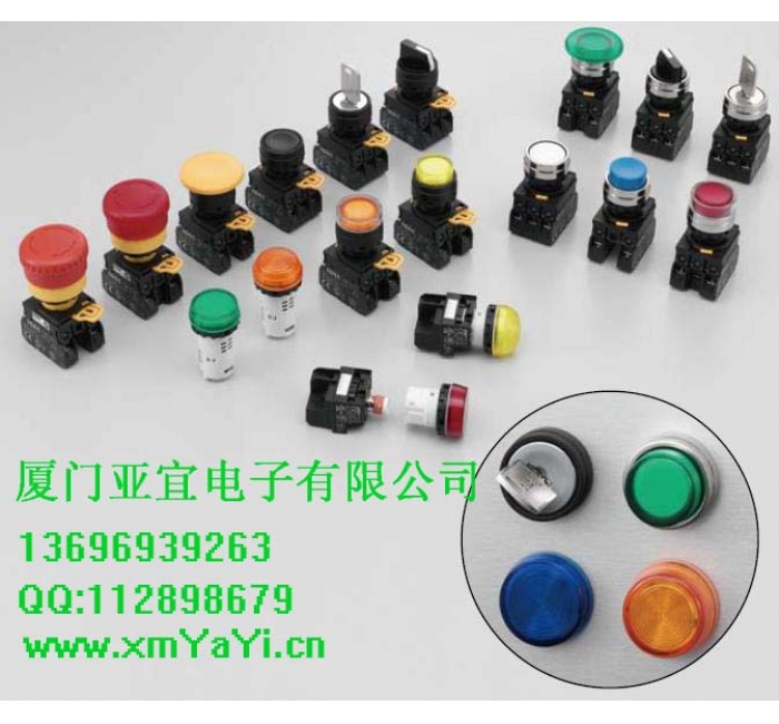 日本和泉YW紧急停止开关和指示灯YW1B-M1E YW1B-A1 YW1B-A2E YW1B-V4 YW1S-2E YW1K