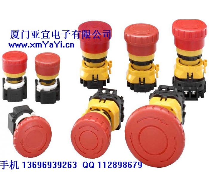 和泉按钮开关XA系列紧急停止开关和指示灯XA1E-BV302-R  XA1E-BV302V-R  XA1E-BV304-R